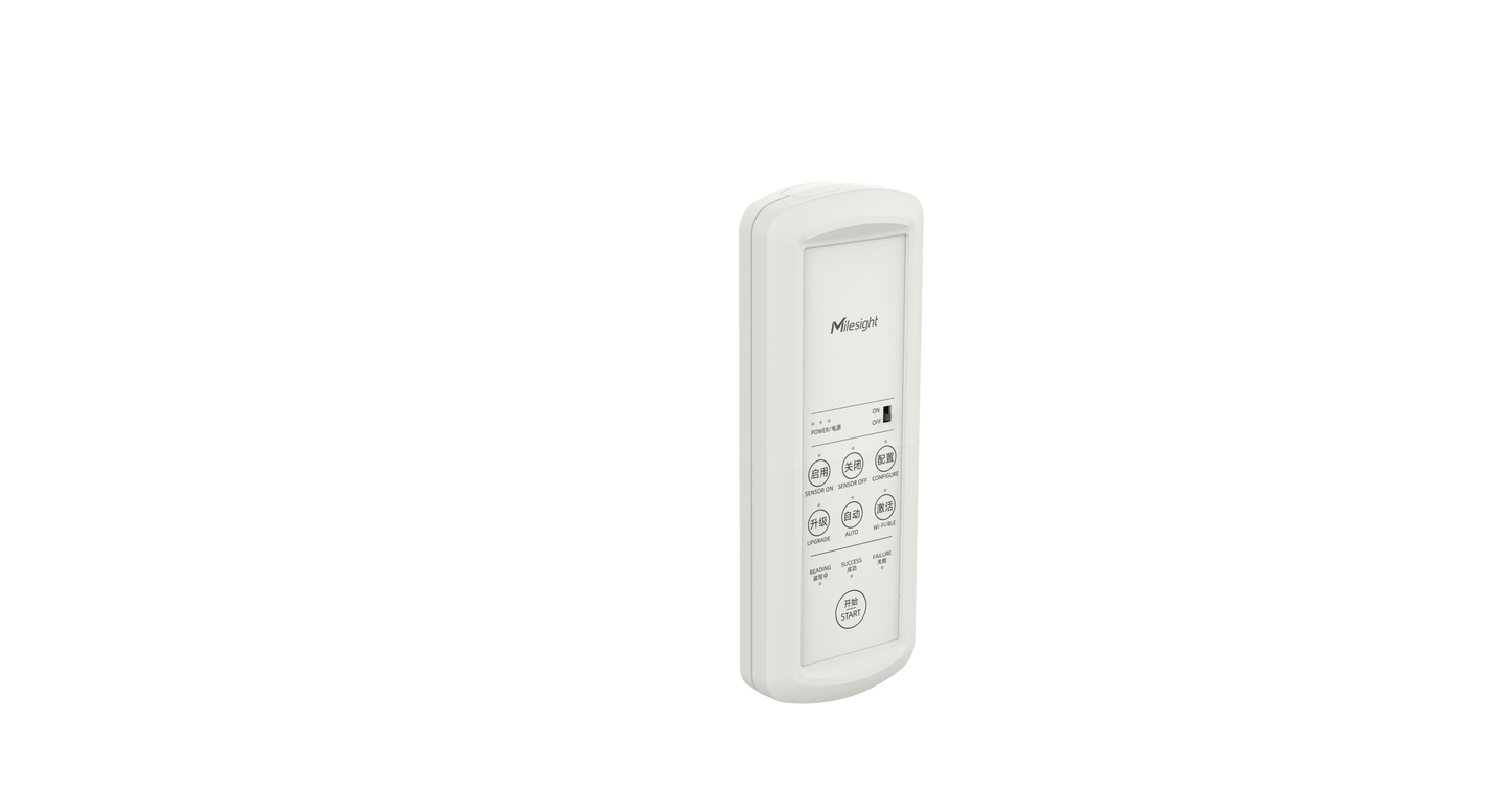 Milesight Sensor Configuration Tool SCT01