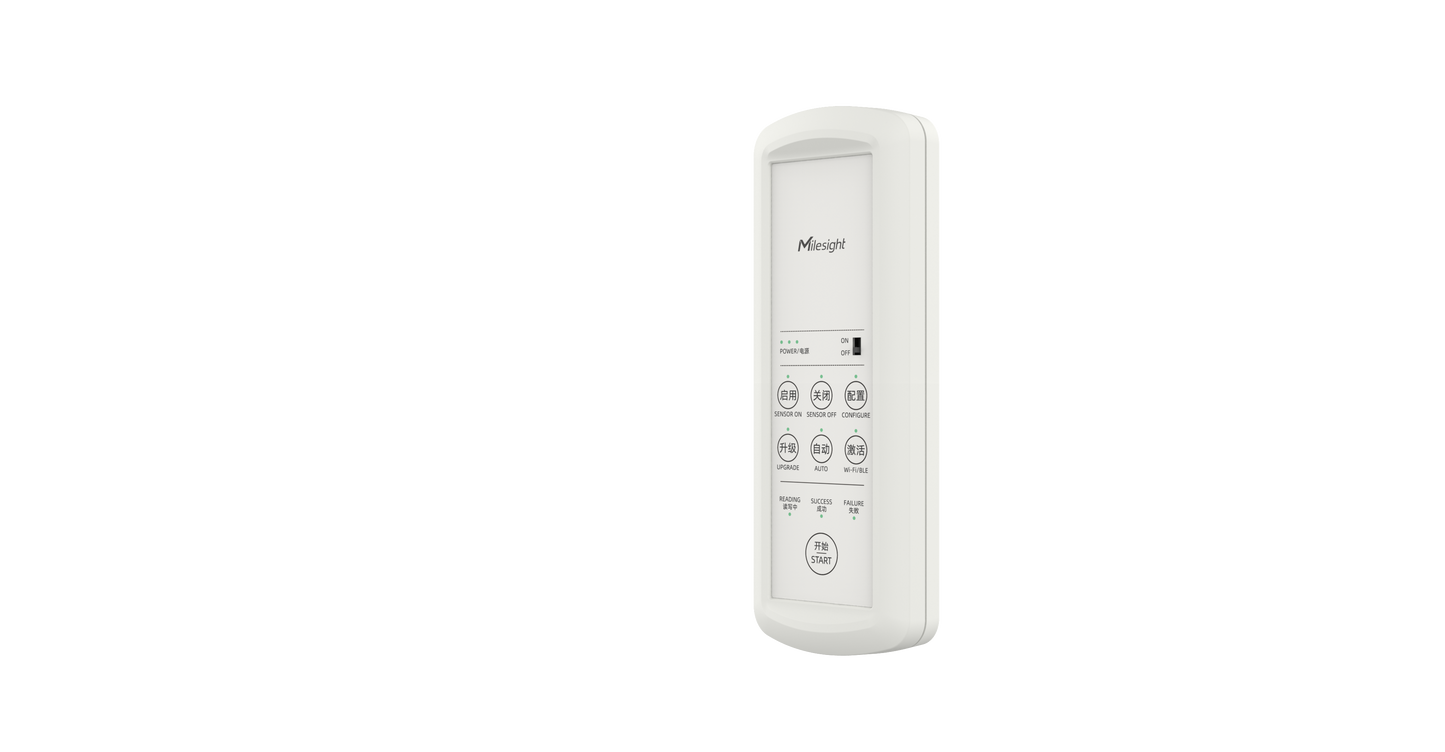 Milesight Sensor Configuration Tool SCT01