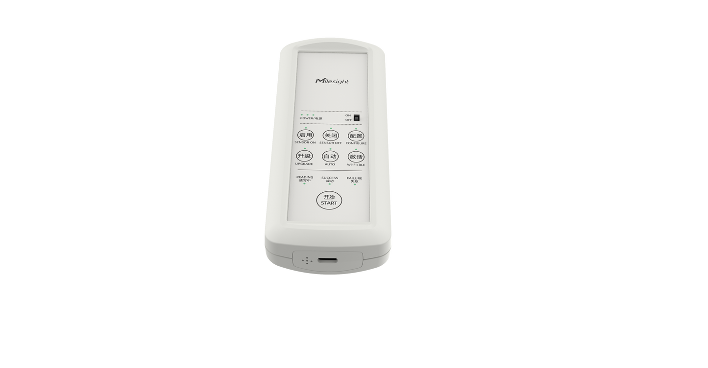 Milesight Sensor Configuration Tool SCT01