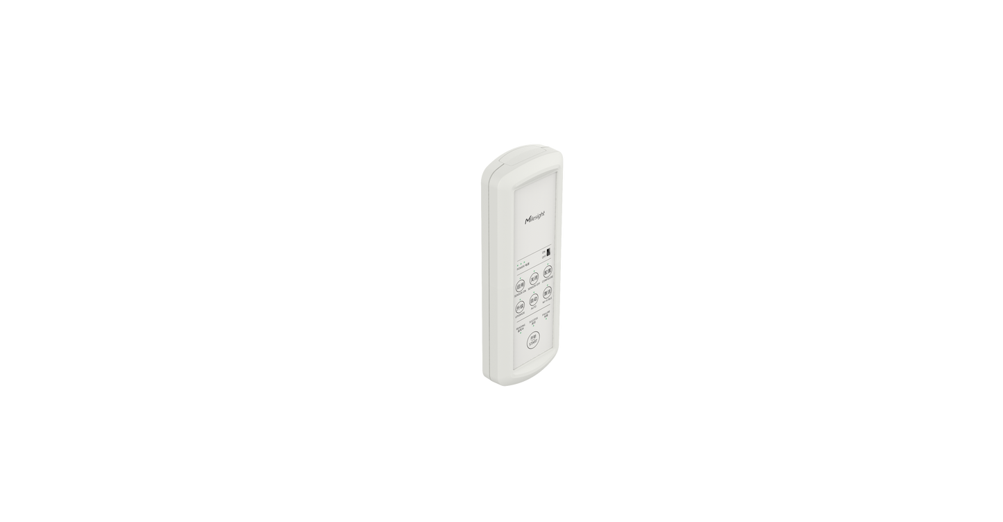 Milesight Sensor Configuration Tool SCT01