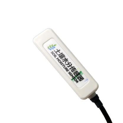 INFWIN MS20-Soil Moisture and Temperature Sensor