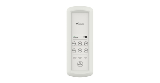 Milesight Sensor Configuration Tool SCT01
