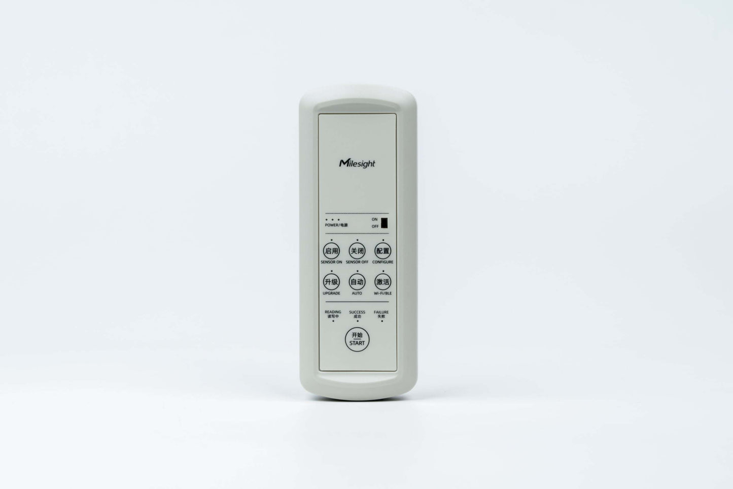 Milesight Sensor Configuration Tool SCT01