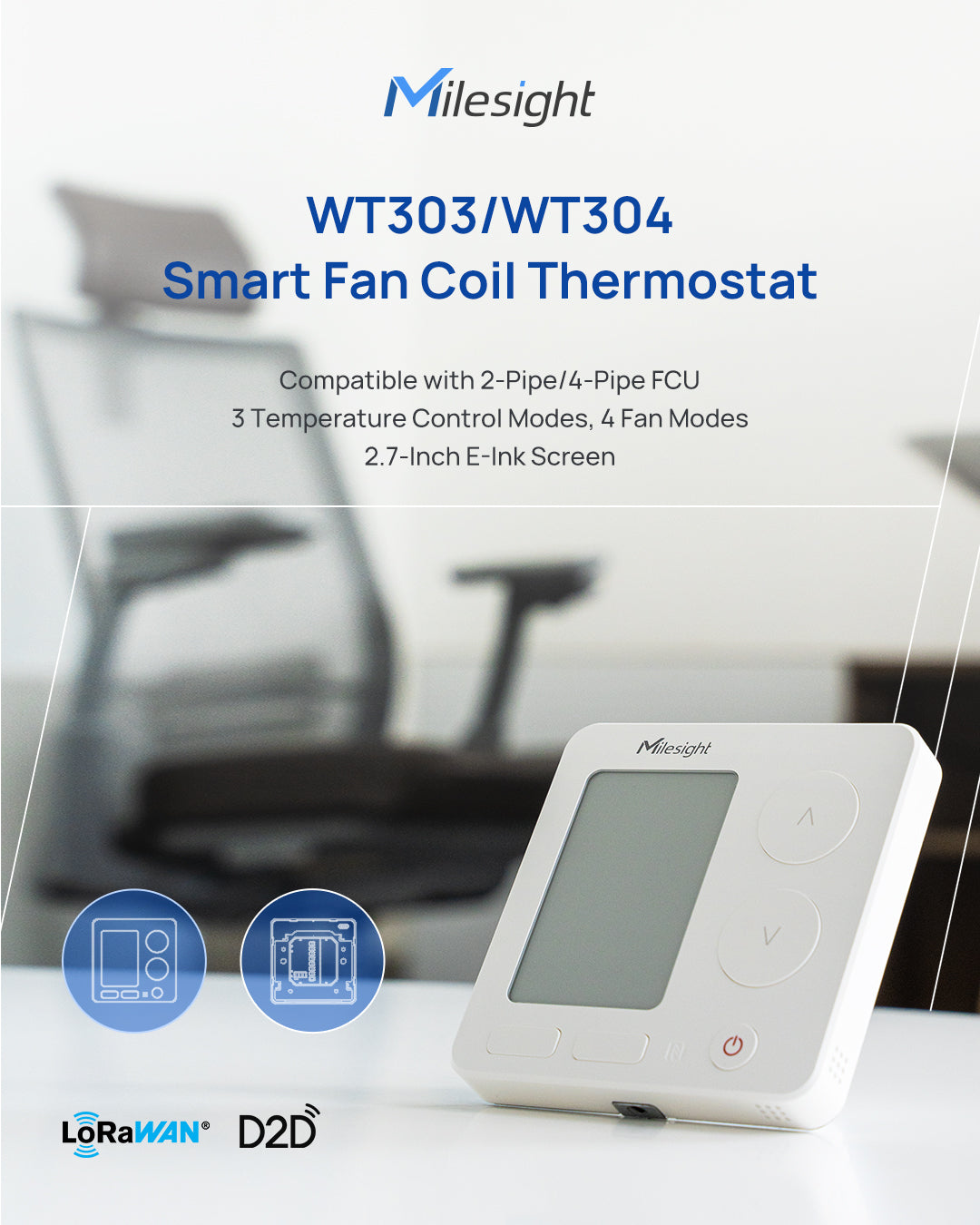 Milesight Smart Fan Coil Thermostat WT303 & WT304
